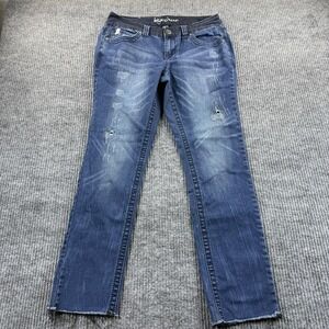 Ariya Jeans Juniors 9/10 Blue Distressed Straight Stretch Denim Pants 29x27